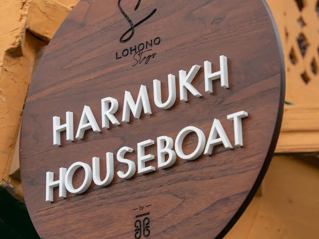 Harmukh Houseboat - Name board