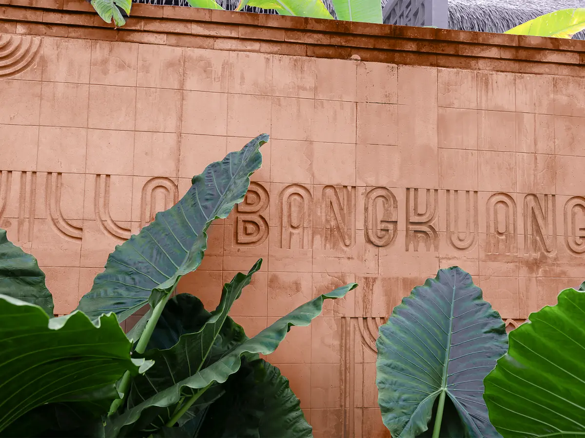 Villa Bangkuang - Villa Signage