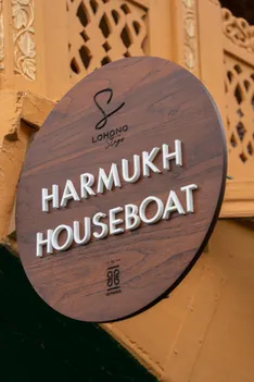 Harmukh Houseboat — photo 3